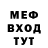 Amphetamine VHQ Eygen Smit