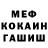 МЕТАДОН мёд Aray Mukaeva