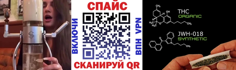 цены   Киренск  БУТИРАТ жидкий экстази 