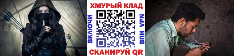 сайты даркнета формула  Киренск  ГЕРОИН афганец  blacksprut  
