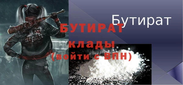 apvp Верея