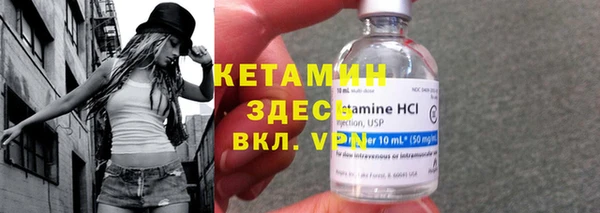 кокс Верхний Тагил