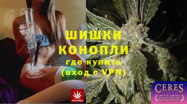 крисы Верхнеуральск