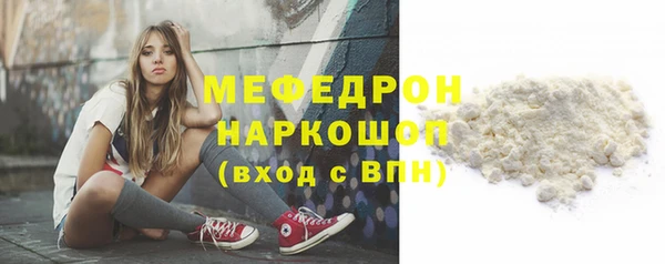 крисы Верхнеуральск