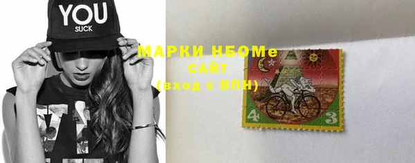 apvp Верея
