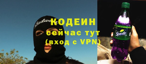крисы Верхнеуральск