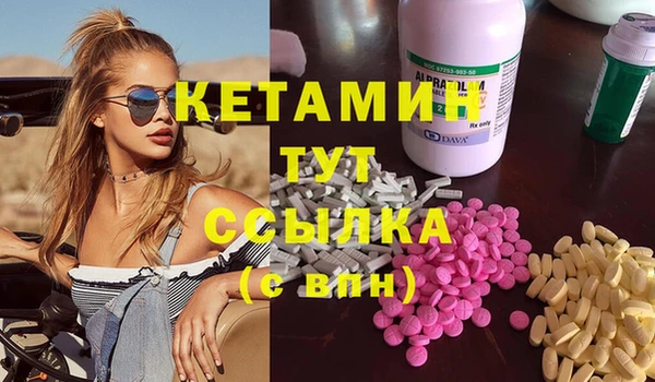 apvp Верея