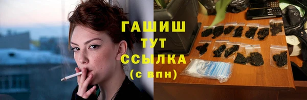 apvp Верея