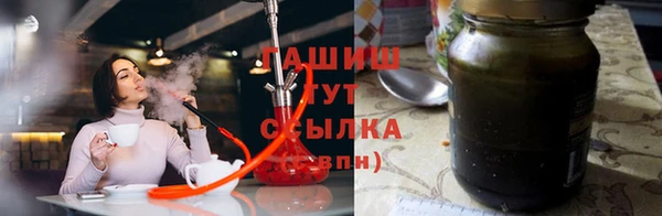 кокс Верхний Тагил