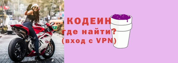 кокс Верхний Тагил