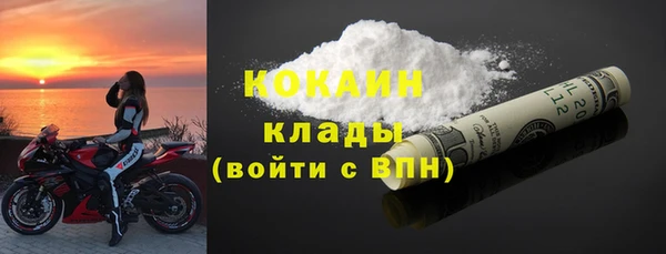 крисы Верхнеуральск