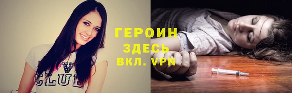 дживик Бугульма