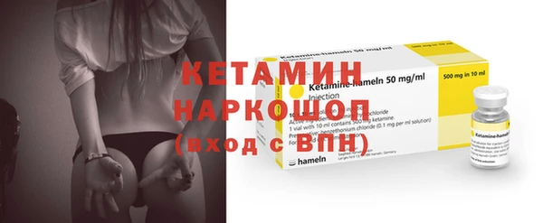 герыч Карпинск