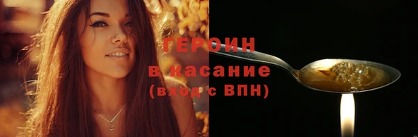 кокс Верхний Тагил