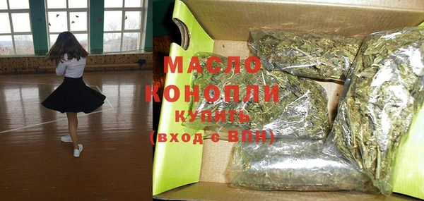 кокс Верхний Тагил