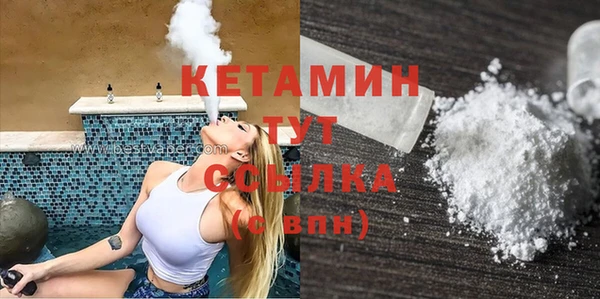 крисы Верхнеуральск