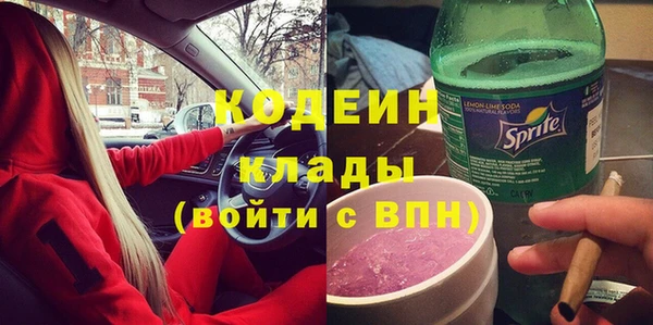 кокс Верхний Тагил