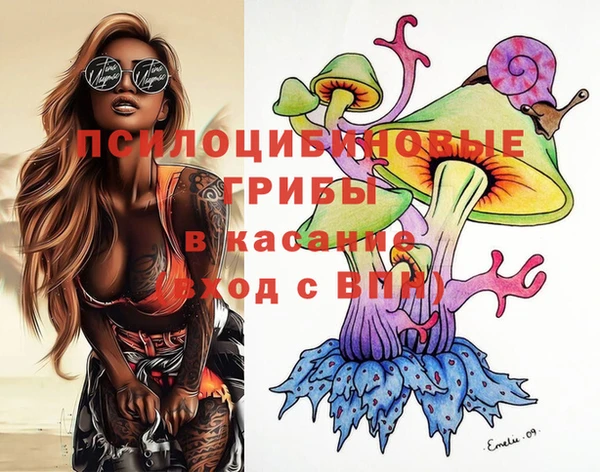 кокс Верхний Тагил