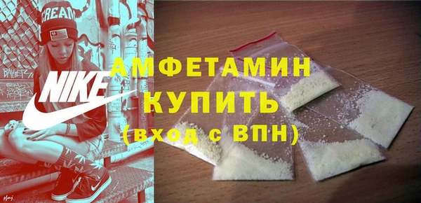крисы Верхнеуральск