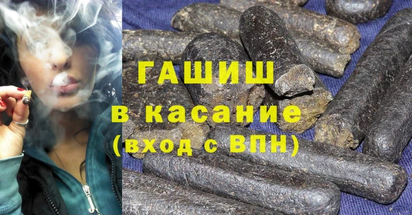 кокс Верхний Тагил