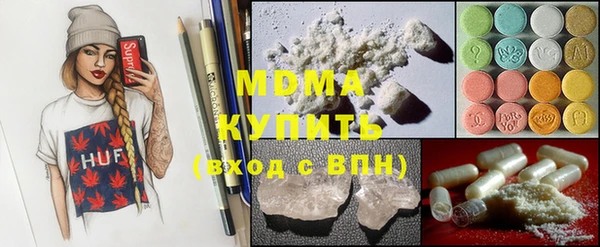 крисы Верхнеуральск