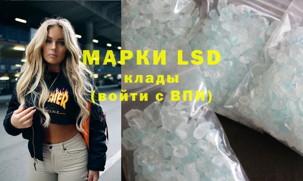кокс Верхний Тагил