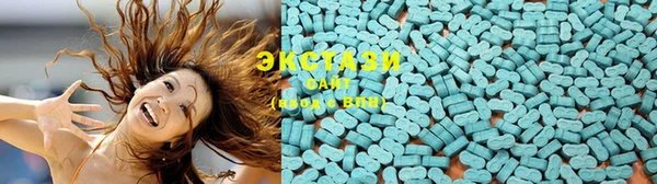 apvp Верея