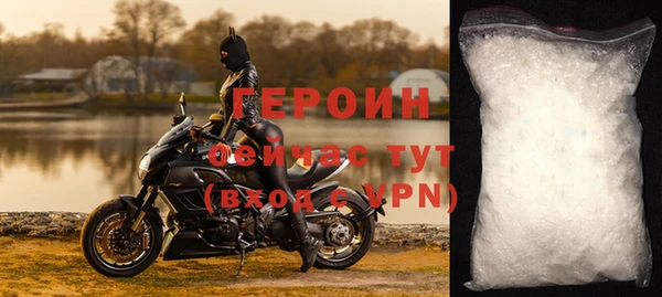 крисы Верхнеуральск