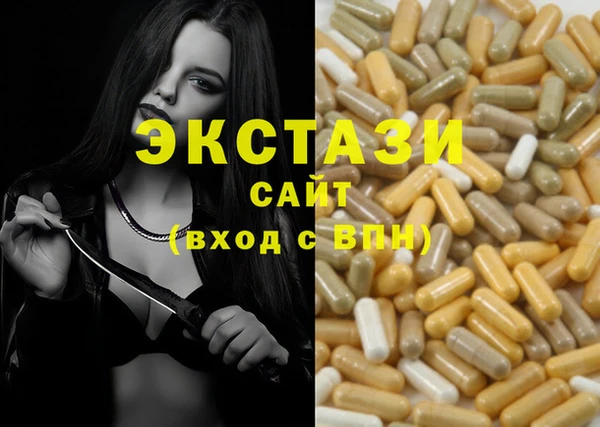 кокс Верхний Тагил