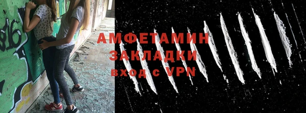 кокс Верхний Тагил