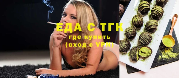 кокс Верхний Тагил