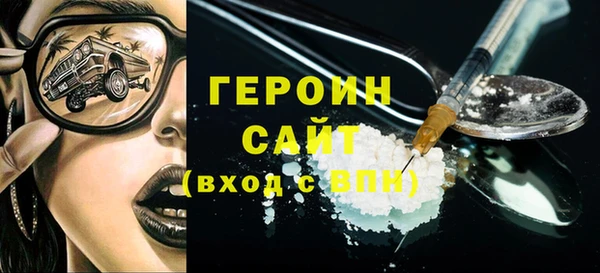кокс Верхний Тагил