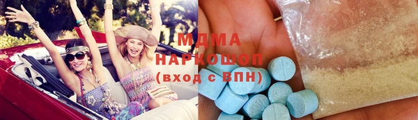 крисы Верхнеуральск