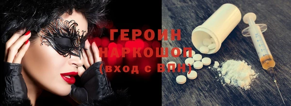 крисы Верхнеуральск