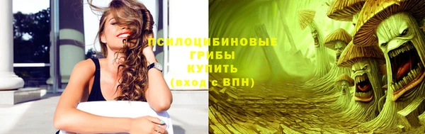 кокс Верхний Тагил