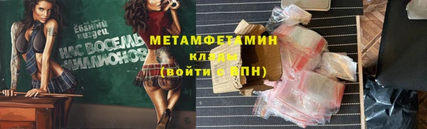 apvp Верея