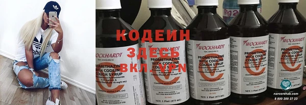 крисы Верхнеуральск