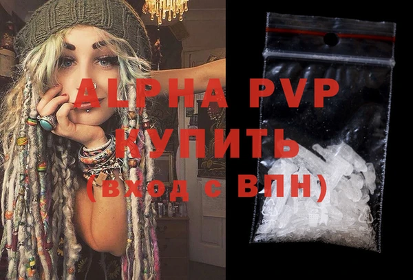 крисы Верхнеуральск