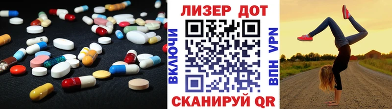 как найти закладки  Киренск  ЛСД экстази ecstasy 