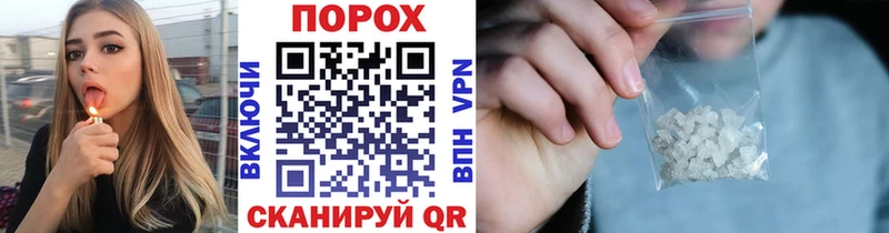 МЕТАМФЕТАМИН кристалл  Киренск 