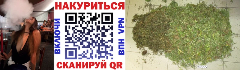 сайты даркнета клад  что такое наркотик  Киренск  Конопля марихуана 